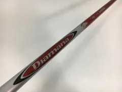 返品OK お買い得品！【中古ゴルフクラブ】【美品】三菱ケミカル シャフト単品 (ブリヂストン スリーブ付) ディアマナ R70 1Wのサムネイル