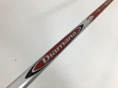 返品OK お買い得品！【中古ゴルフクラブ】【超美品】三菱ケミカル シャフト単品 (ブリヂストン スリーブ付) ディアマナ R70 1Wのサムネイル