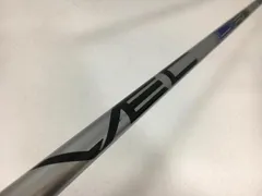 返品OK お買い得品！【中古ゴルフクラブ】デザインチューニング シャフト単品 (FREIHEIT フライハイト スリーブ付) デザインチューニング VECTOR(ベクター) 50 1Wのサムネイル
