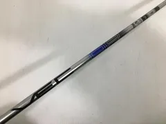 返品OK お買い得品！【中古ゴルフクラブ】【美品】デザインチューニング シャフト単品 (ピン スリーブ付) デザインチューニング VECTOR(ベクター) 40 1Wのサムネイル