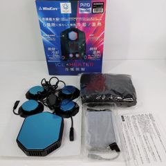 中古品】WORKMAN ワークマン PROmodel WindCore 冷暖房服 ペルチェ