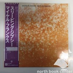 N]JUNNA 5th Anniversary photo book CD付き - メルカリ