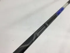 返品OK 【中古ゴルフクラブ】デザインチューニング シャフト単品 (テーラーメイド スリーブ付) デザインチューニング VECTOR EX(ベクター EX) 40 1Wのサムネイル