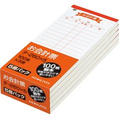 新品】 AudioComm 12バンド 株・競馬ハンディたんぱラジオオーディオ