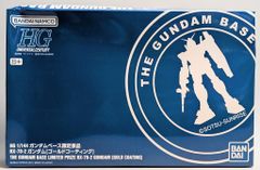 BANDAI SPIRITS HGUC/건담 베이스 한정 1/144 건담[골드 코팅]/8+ 표기 반다이 남코판