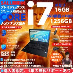 i7 HQ×GPU×16GB×新品SSD✨】mouse／すぐ使える✨M605 - メルカリ