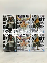 未開封 ONE PIECE ワンピース KING OF ARTIST フィギュア クザン ギア5 レイリー 3種 6個セット LF7B37 f099のサムネイル