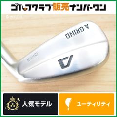 アイアン型UT】Aデザインゴルフ A GRIND CMB HYBRID IRON