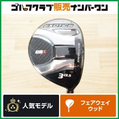 高弾道 安定感◎】ピン PING G400 ユーティリティ 4U 22° PING TOUR