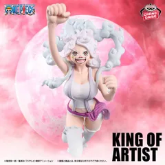 ワンピース KING OF ARTIST JEWELRY.BONNEY THE MOST FREE FUTURE ジュエリー・ボニー