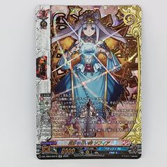 叛骨のスフレース 絵違い (SEC/Ver2)(RD/KP18-JP030) - メルカリ