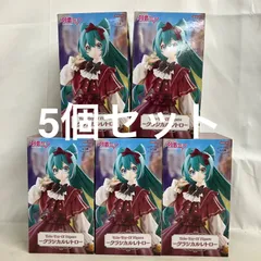 未開封 その着せ替え人形は恋をする Yumemirize 喜多川海夢 フィギュア 3個セット SF7F52 c107のサムネイル
