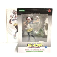 中古】現状品)ワンピース ワールドコレクタブルフィギュア vol.4 全8種