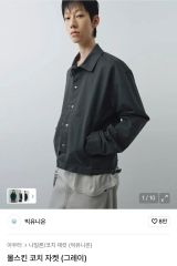 新品未使用 ムジラボ muji labo 太番手リネンドローストリング