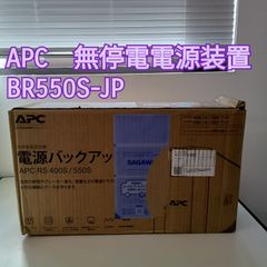 ハンファ Qセルズ パワーコンディショナー HQJP-RA55-5 5.5kw - メルカリ