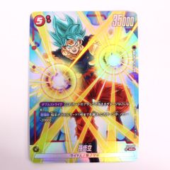 ドラゴンボール フュージョンワールド 孫悟空 FS01-08 SR パラレル