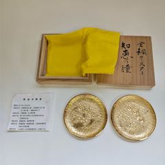 屋島焼 屋島窯 古硯 硯 書道具 共箱入り 奏笙堂 陶硯 戦前 骨董古道具
