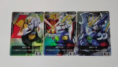 ガンダムカードゲーム カスタムデッキボックス Freedom Ascension SC01