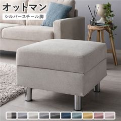 美品✨ニトリ Nポケット オットマン スツール FM-DGY グレー