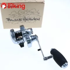 【中古/極上品】 スタジオオーシャンマーク ブルーヘブン BH L30 Hi /L-LB（16）AE85 /H173M ロッド リール ルアー 中古のサムネイル