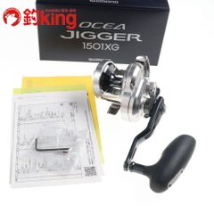 中古】 シマノ 21 オシアジガー 1501XG （1） /H176M ロッド リール
