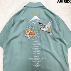 AVIREX EMBROIDERY SHIRT クリーニング済 スカシャツ スーベニアシャツ アロハシャツ ハワイアンシャツ ボーリングシャツ オープンカラー 開襟 ミリタリー刺繍 ショートスリーブ 半袖 Mサイズ サックス アヴィレックスのサムネイル
