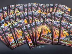 デュエマ ボルシャック大和ドラゴン 公式 スリーブ ボルシャック大和ドラゴン スリーブ 42枚 デュエルマスターズ - メルカリ