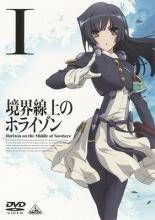 中古】 黒の旋律 (36巻セット) [レンタル落ち] [DVD] - メルカリ
