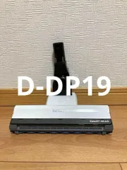 2026年最新】pv-bhl2000jの人気アイテム - メルカリ