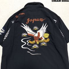 90s Tailor HST US Army レーヨン ボウリングシャツ 古着 - メルカリ