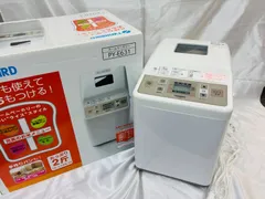 2026年最新】ツインバードホームベーカリーの人気アイテム - メルカリ