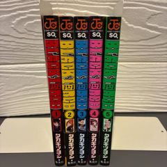 ツバサ : reservoir chronicle 豪華版 22巻 23巻 セット ツバサ