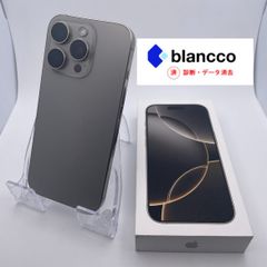 [진단 완료] iPhone 16 Pro 5G 128GB Natural Titanium MYMY3J/A(A3292)｜Blancco 검사 패스｜배터리 98% ■S7725