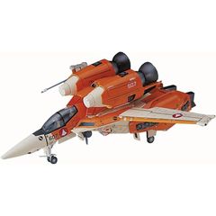 新品】 フジミ模型 1/700 特シリーズ No.51 日本海軍航空母艦 鳳翔