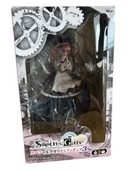 [중고] Steins; Gate 페이리스 냥냥 스페셜 퀄리티 피겨 3