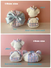 おでかけセット (チェック summer Ver.) 10cmぬい用のサムネイル