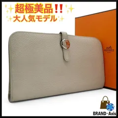 【超極美品】エルメス HERMES ドゴンロング ベトン 二つ折り長財布 トゴ ライトベージュ レディースのサムネイル