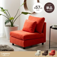 071201 新品【折り畳みソファベッド】 - メルカリ