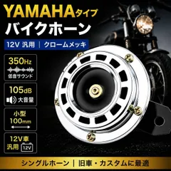 2026年最新】メッキ カバー xjr400の人気アイテム - メルカリ