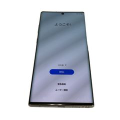 Galaxy Note10+ au 本体と無線充電器と付属品 - メルカリ