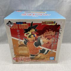 中古】超像可動 ﾃﾞｨｵ・ｾｶﾝﾄﾞ 荒木飛呂彦指定ｶﾗｰ ﾜﾝﾀﾞｰﾌｪｽﾃｨﾊﾞﾙ2012