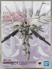 2026年最新】FIX FIGURATION METAL COMPOSITE ウイングガンダムスノー