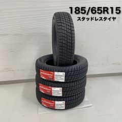 185/60R15 84Q オートバックス ICE ESPORTE スタッドレスタイヤ 2本