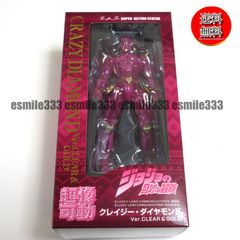 [Free Shipping, Anonymous Delivery, Brand New Cardboard Packaging] WF2026 Wonder Festival [Summer] Super Action Statue ジョジョの奇妙な冒険 Part 4: "Crazy Diamond Ver. CLEAR & GOLD"
