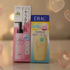 （1022）🎁付きDHC ディープクレンジングオイル ブーストケア 150mL➕️DHC  Q10 ローション SS 60ml コエンザイムQ10配合 化粧水のサムネイル