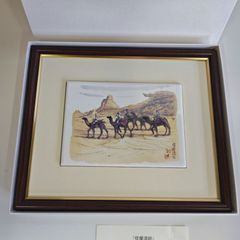 例【美品】平山郁夫 陶板画「エベレスト峰」飾り皿 扇型 木製スタンド