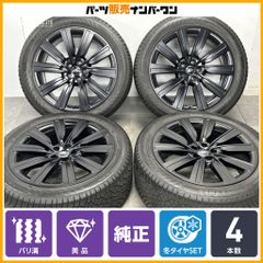 LAYBRICK WINDSTORM 20インチPCD120 レンジローバー4本 - メルカリ