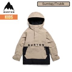 Burton スノーボードウェア Sサイズ カモフラージュ Burton スノーボードジャケット S カモフラージュ 上下 男女