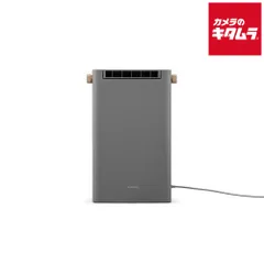 【新品】アイリスオーヤマ IJD-P20-H 衣類乾燥除湿機 2L デシカント式 グレーのサムネイル