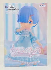 2026年最新】MeloDoll Figure レム ナイトドレスの人気アイテム - メルカリ